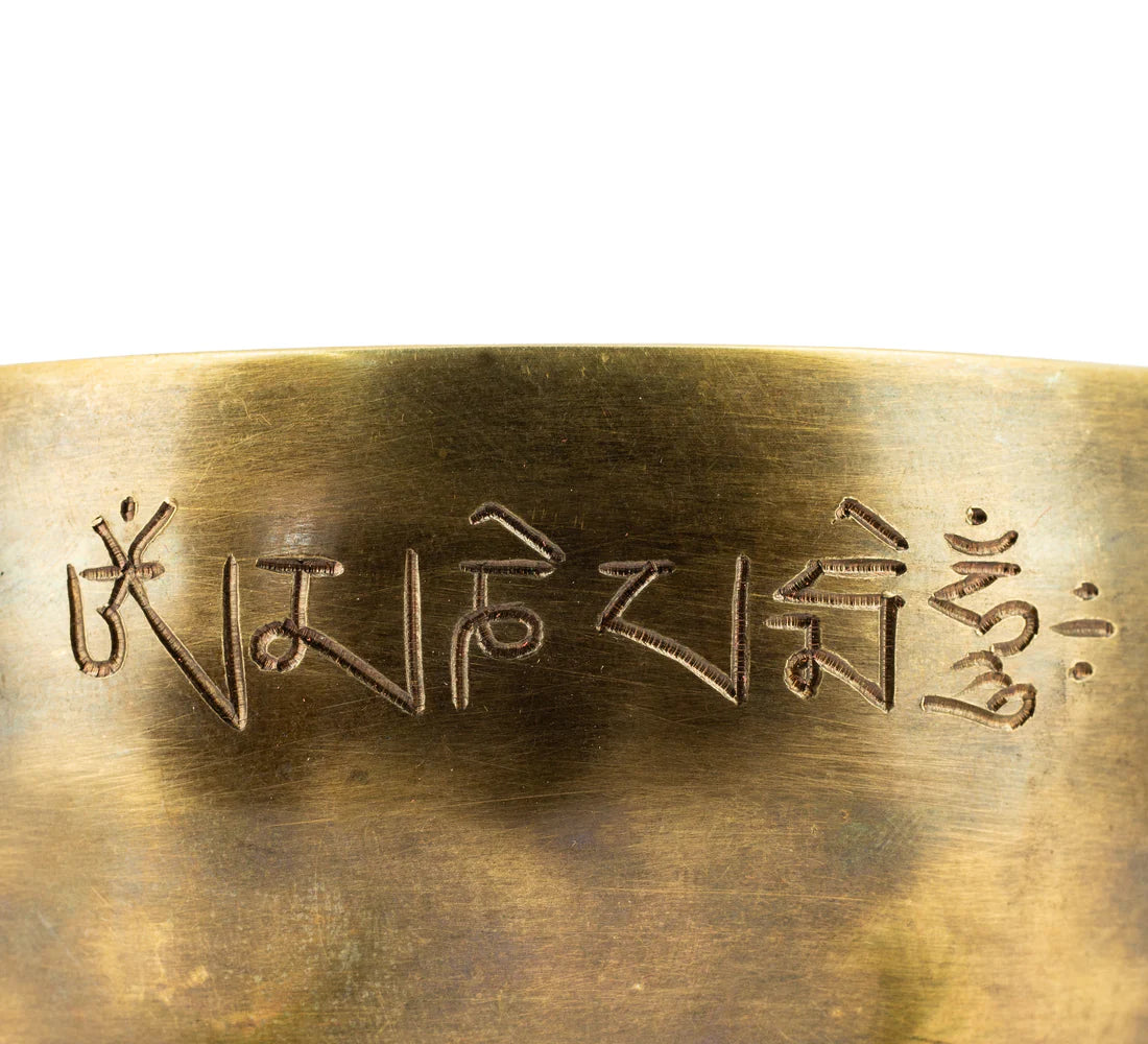 Bol Chantant Tibétain Pleine Lune 12 cm